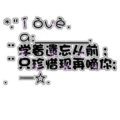 20070613062418530.gif