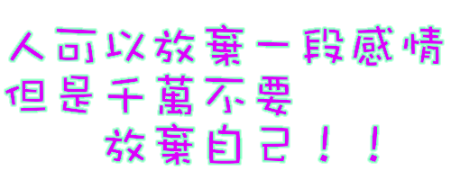 20070613062418924.gif
