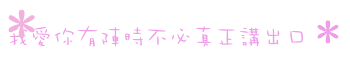 20070613062418443.gif