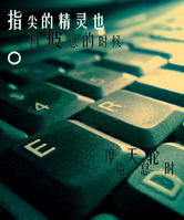 14433a3003f4629ba8018e2b.jpg