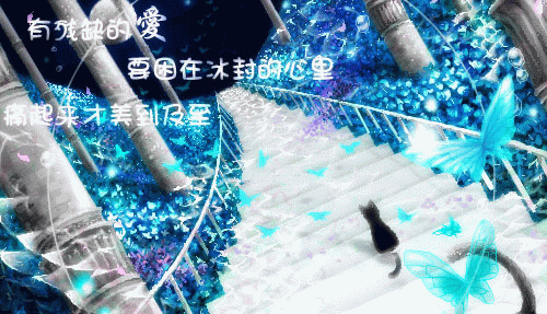 530723910.gif