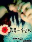 u=3487185703,2344376971&gp=38.jpg