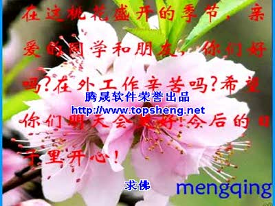 feimeng63i56olo56i56.com_1164636951_481.jpg