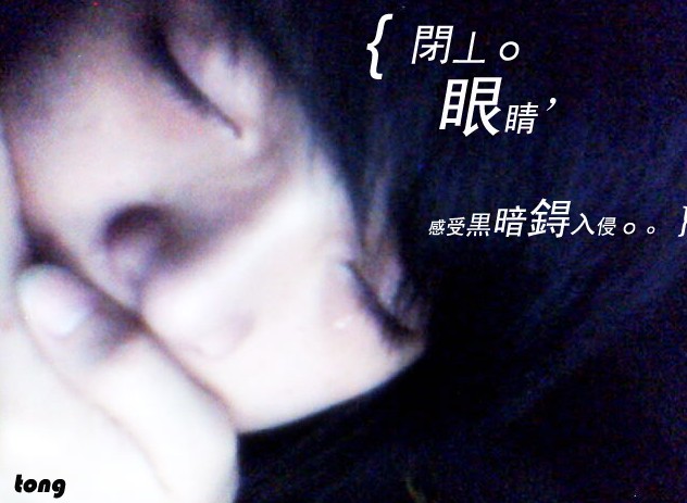 ڰ.jpg