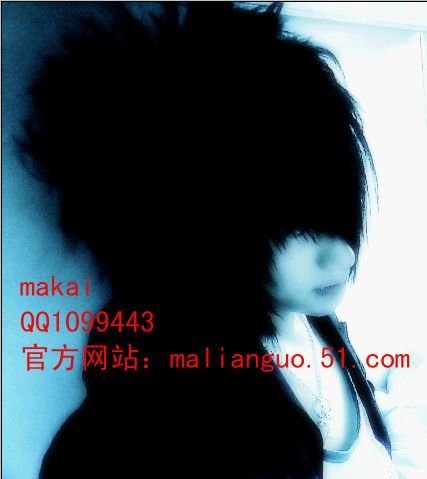үү.jpg