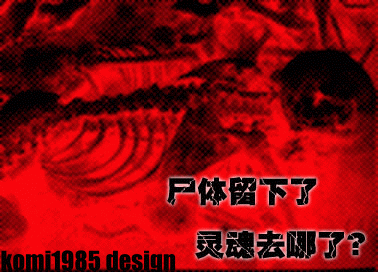 07081902191598.gif