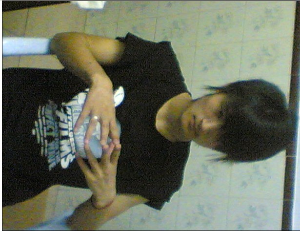 huai.jpg