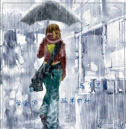 4.gif