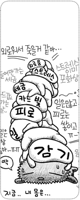 96798276518509.gif