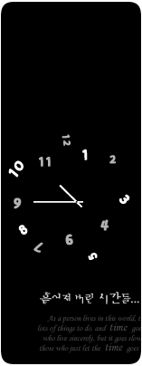 158249925065323.gif