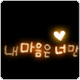 96775356256329.gif