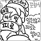 96789462527575.gif