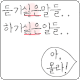 6853168788661.gif