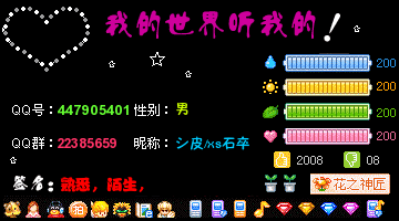 4656.gif