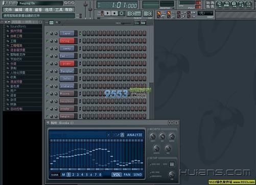 FL studio.jpg