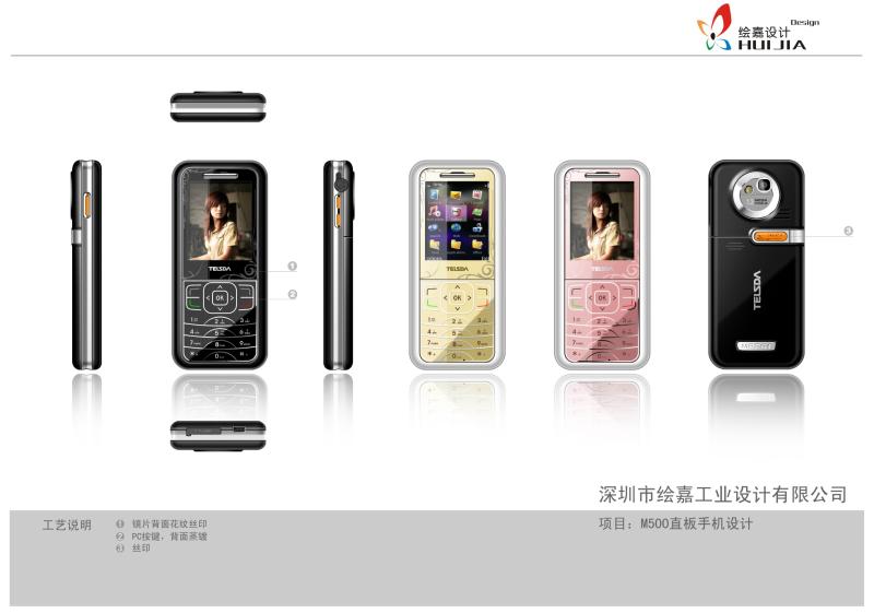 T061.jpg