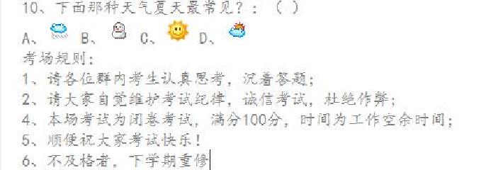 δ2.jpg