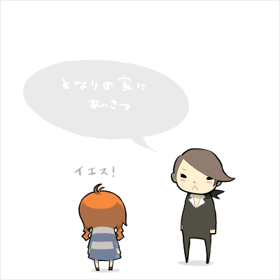 2606387380.gif