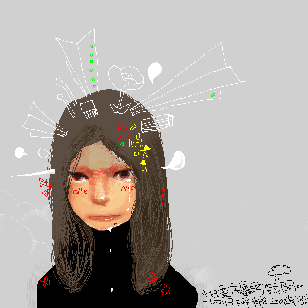 59521880663635.png