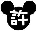 C90BED860738CF16A2B26AAC026220E1.jpg