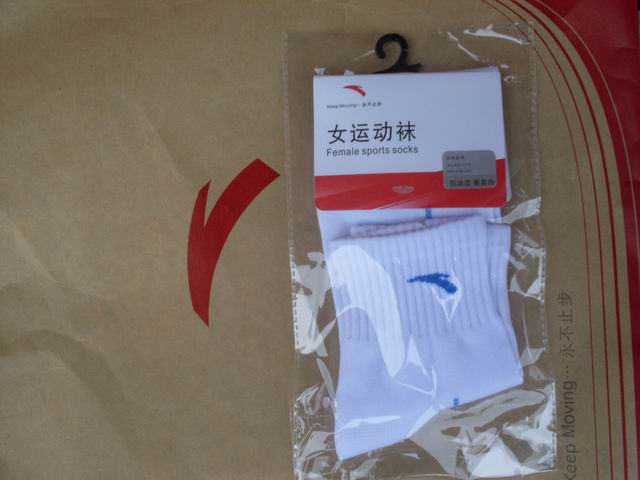 С SDC11166.JPG