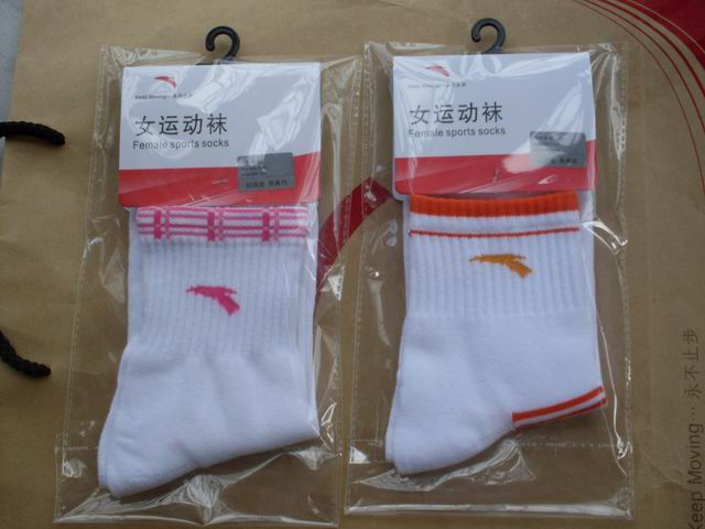 С SDC11212.JPG
