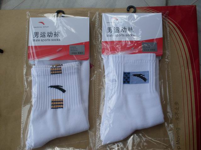 С SDC11210.JPG
