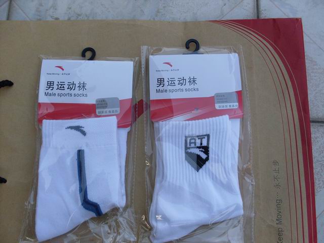 С SDC11240.JPG