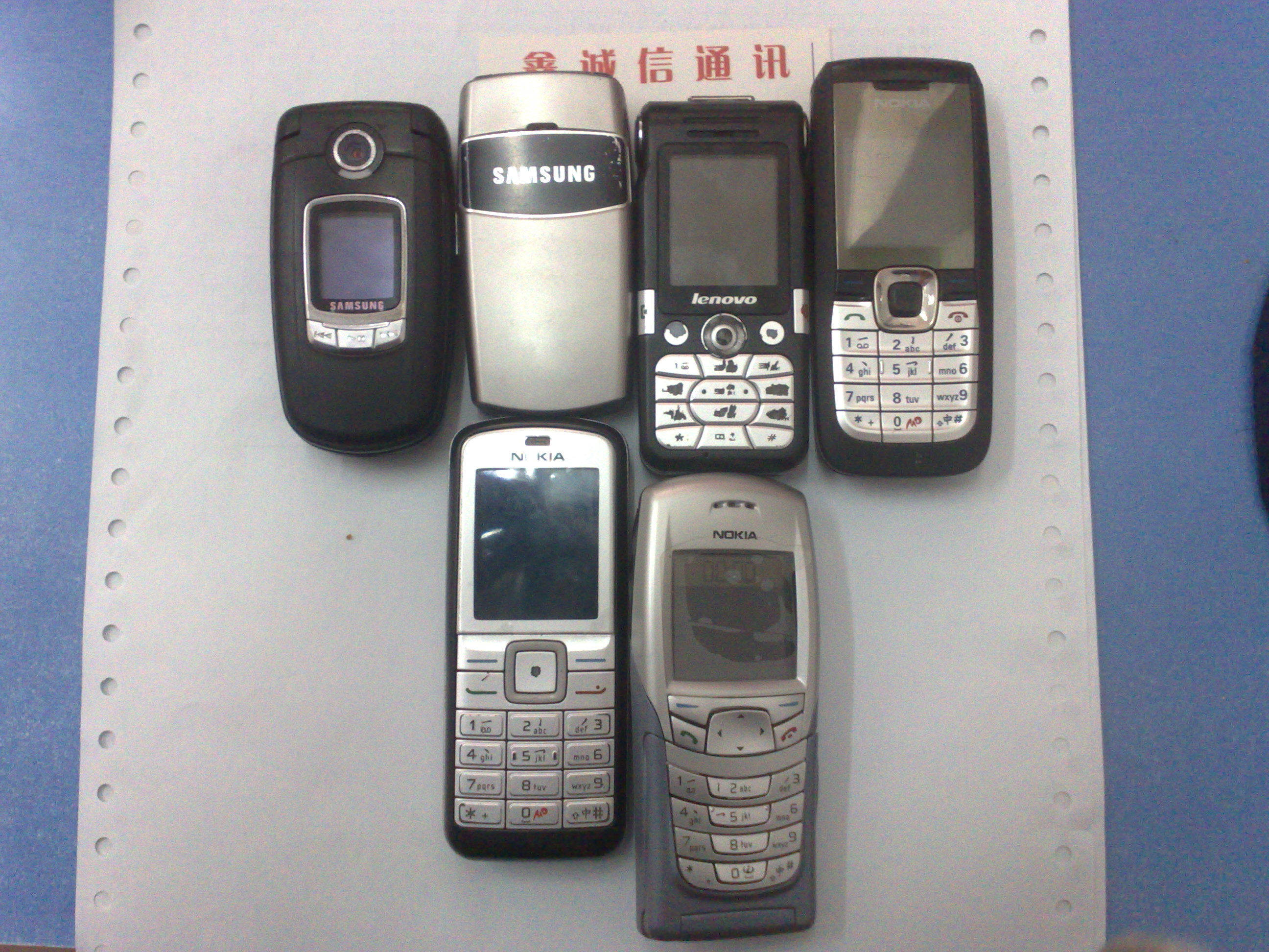 20090213007.jpg