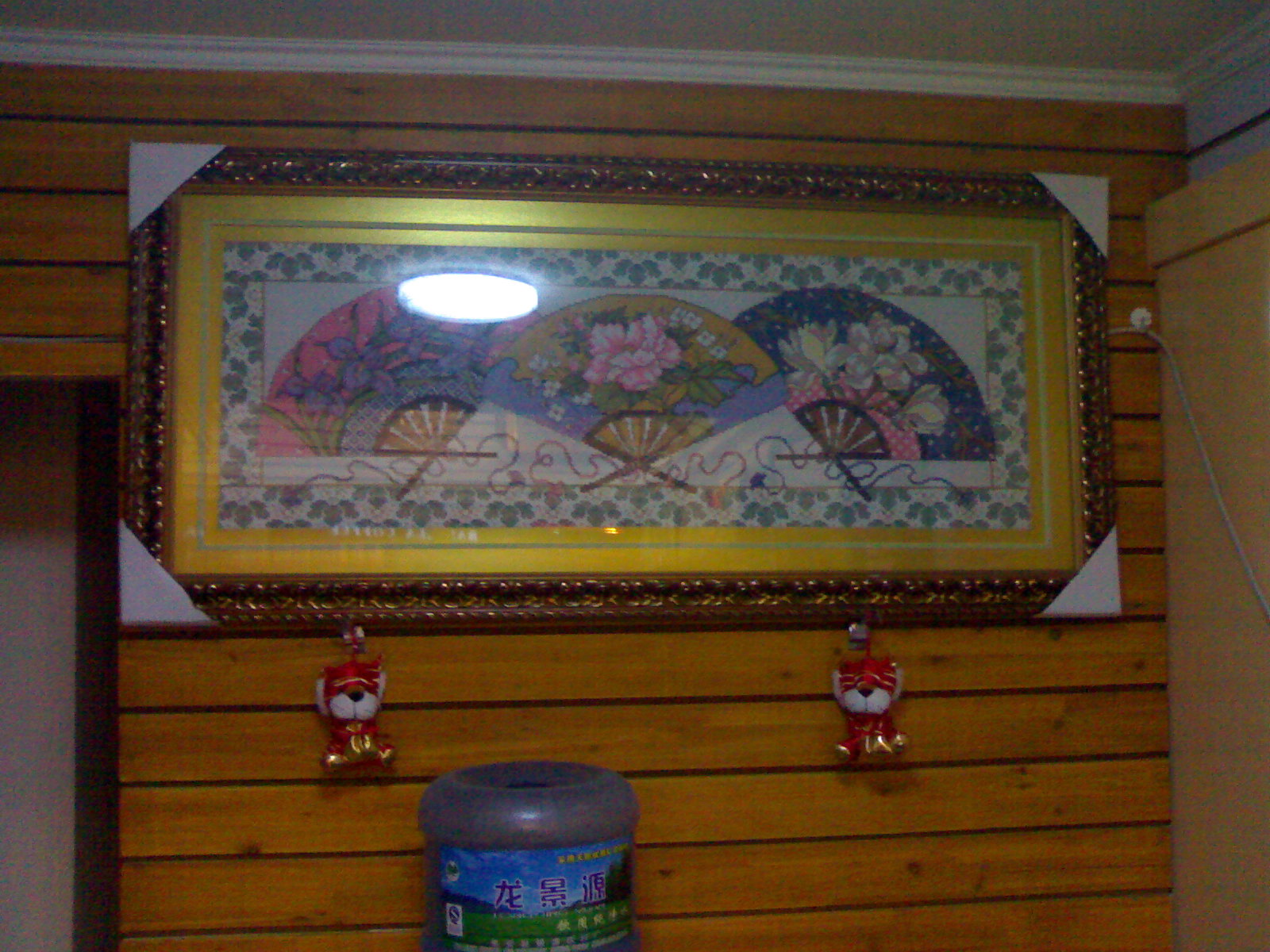 20091229015.jpg