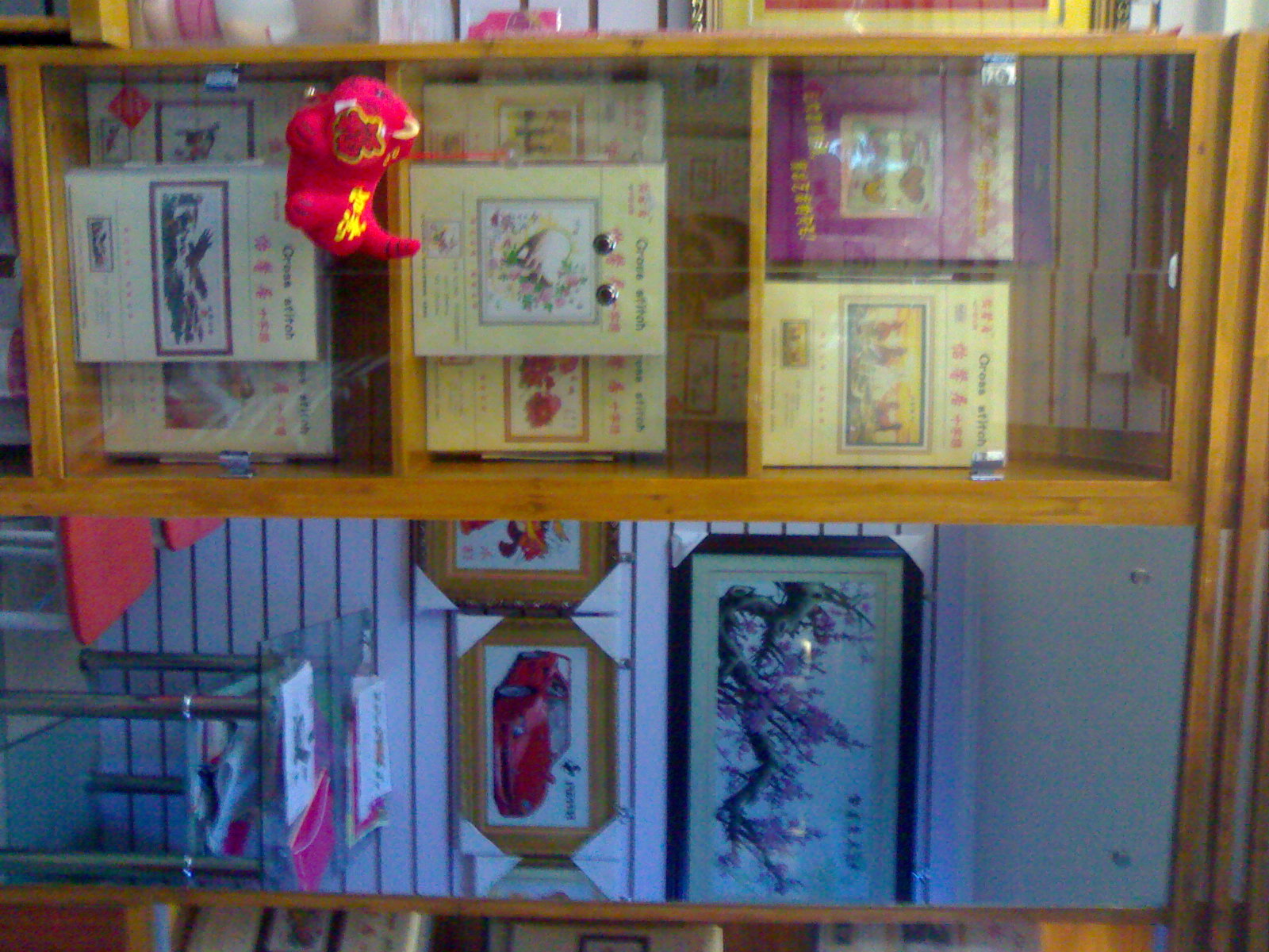 20091229018.jpg