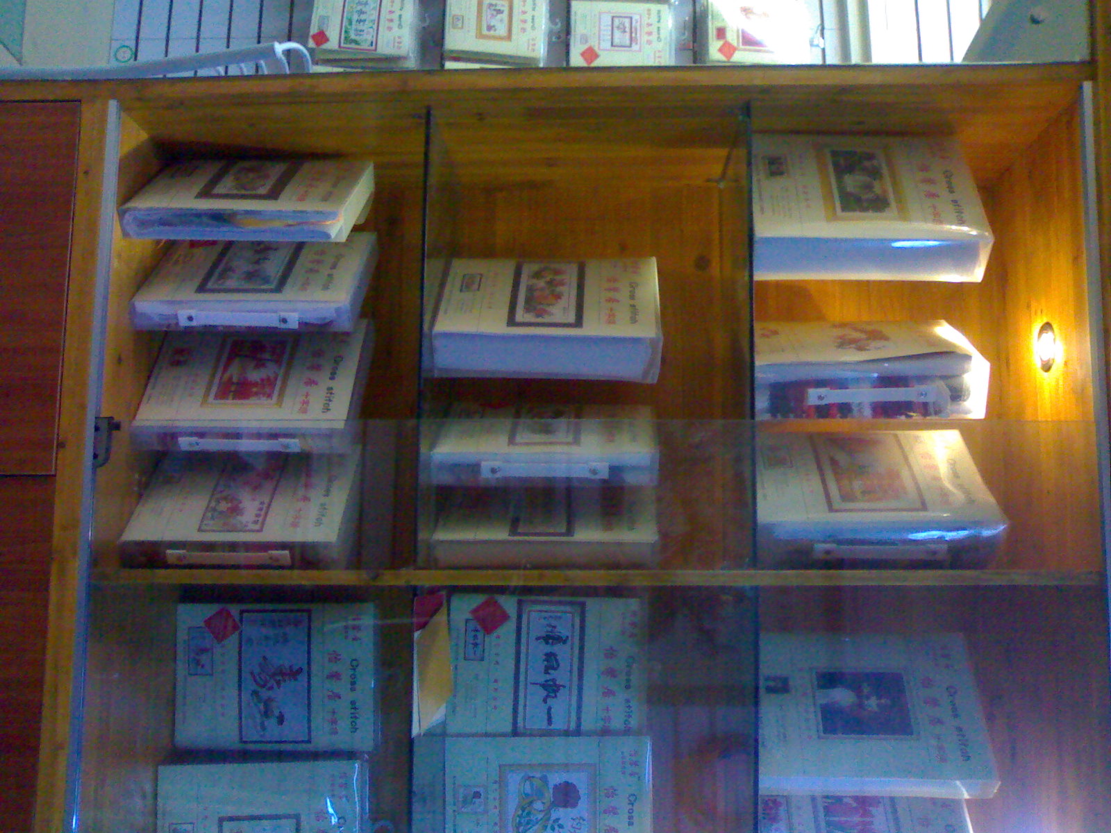 20091229017.jpg