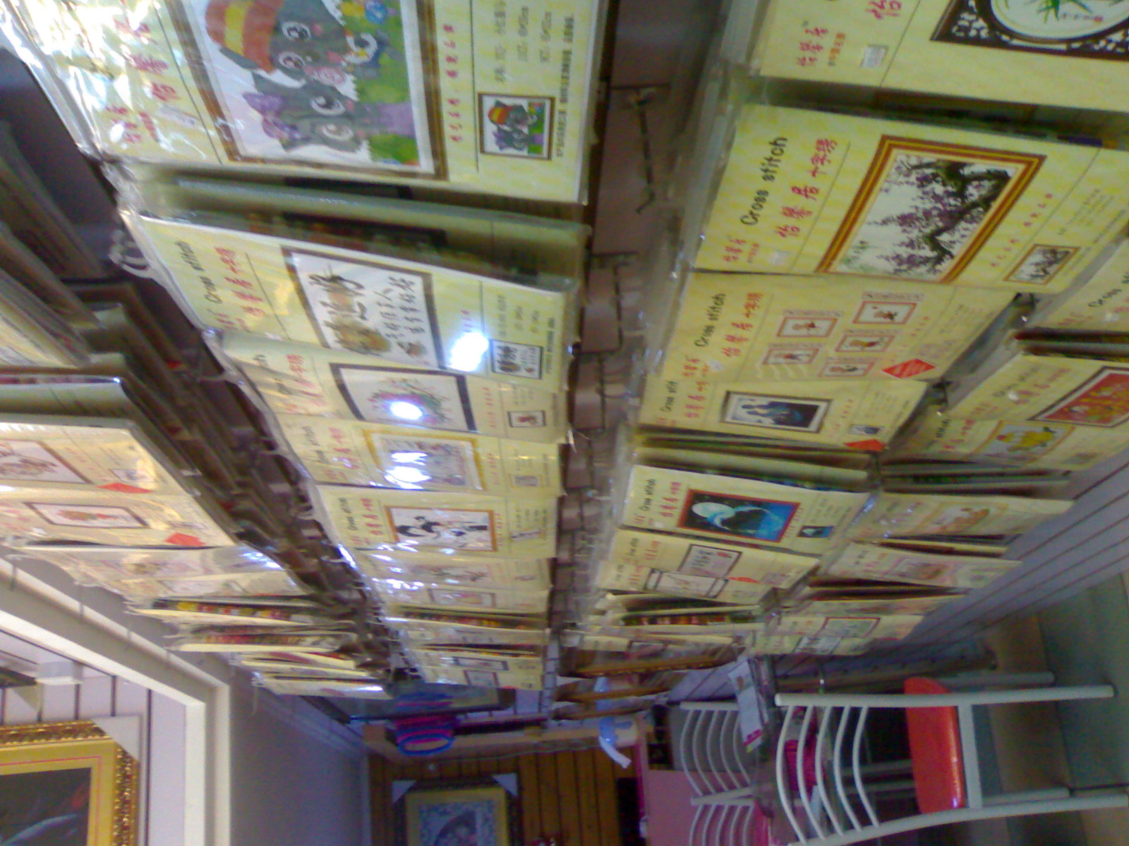 20091229019.jpg