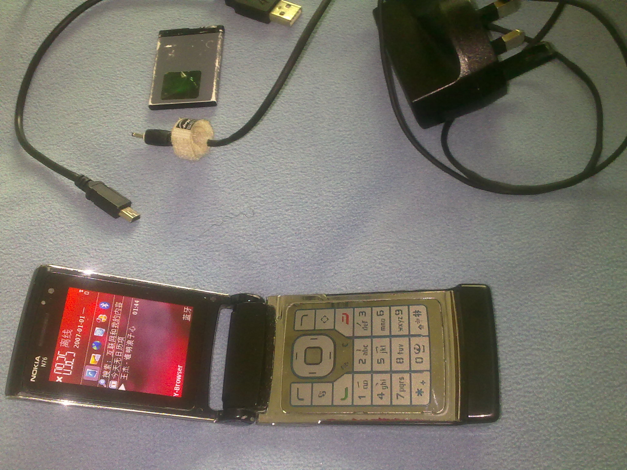 20100315022.jpg